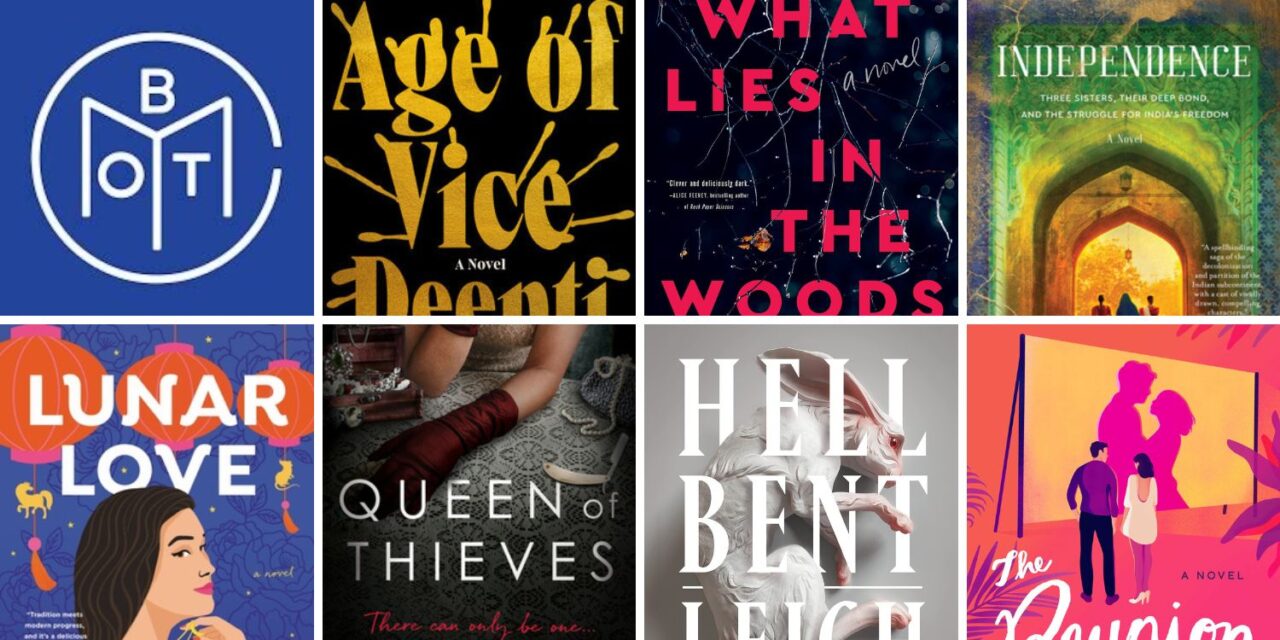 Celebrity Book Club Picks for January 2023: Book of the Month
