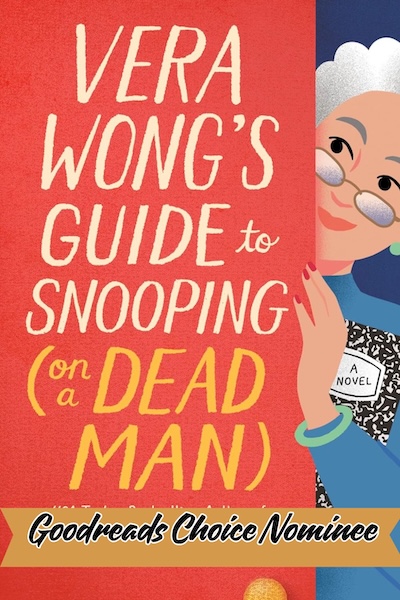 Cover of Vera Wong's Guide to Snooping on a Dead man